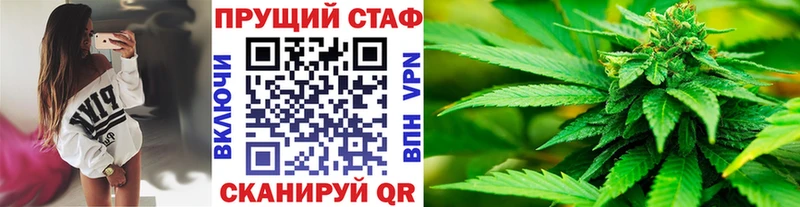 Сколько стоит Североуральск Каннабис  Меф мяу мяу  Cocaine  ГАШИШ 