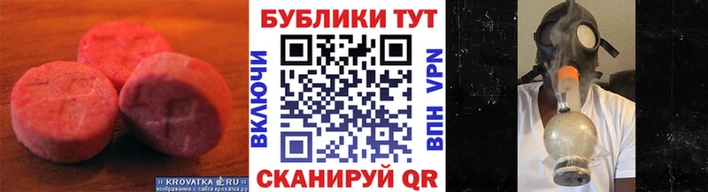 Экстази бентли  Североуральск 