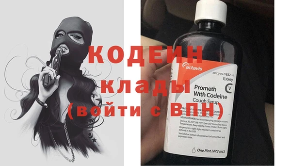 винт Арсеньев