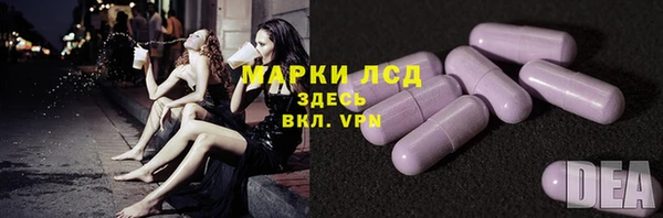 винт Арсеньев
