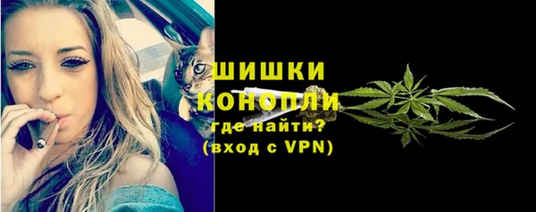 гашишное масло Армянск