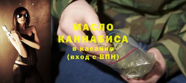 винт Арсеньев