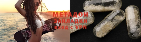 синтетический гашиш Аркадак