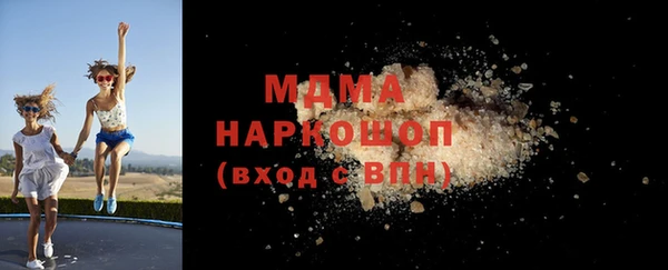 винт Арсеньев