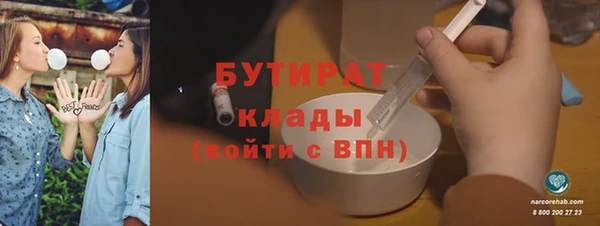 винт Арсеньев