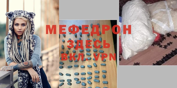 PSILOCYBIN Остров