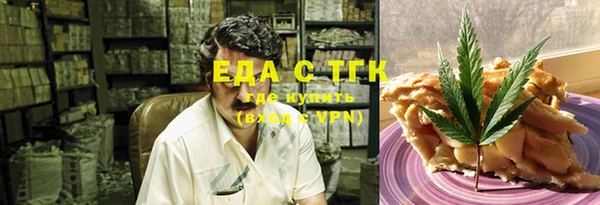 винт Арсеньев