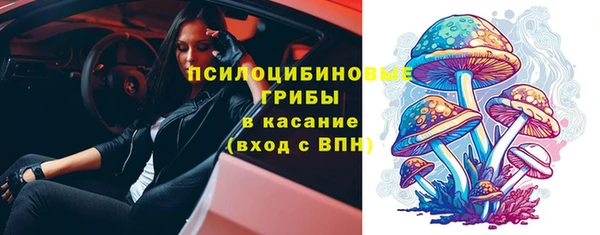 гашишное масло Армянск