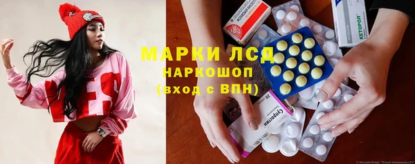 гашишное масло Армянск