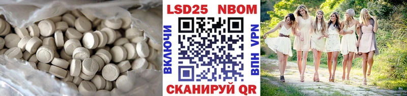 OMG зеркало  Североуральск  LSD-25 экстази ecstasy  наркошоп 