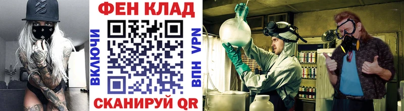 купить  цена  Североуральск  Первитин Декстрометамфетамин 99.9% 