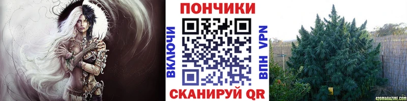 купить  сайты  Североуральск  Канабис Amnesia 